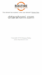 Mobile Screenshot of drtarahomi.com